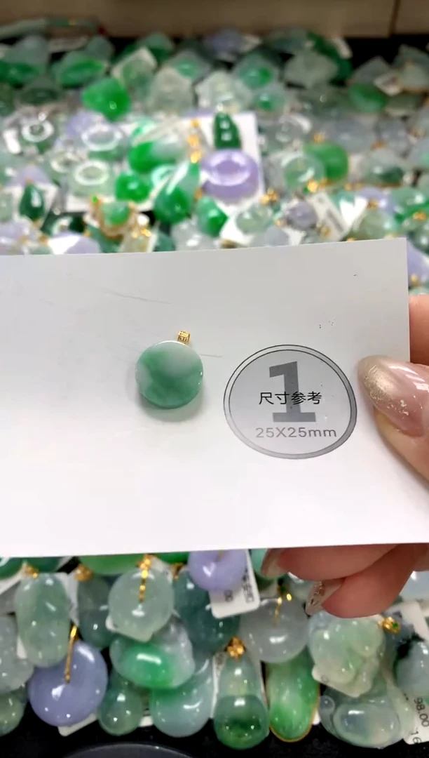 颈饰未镶嵌翡翠1111111111111111