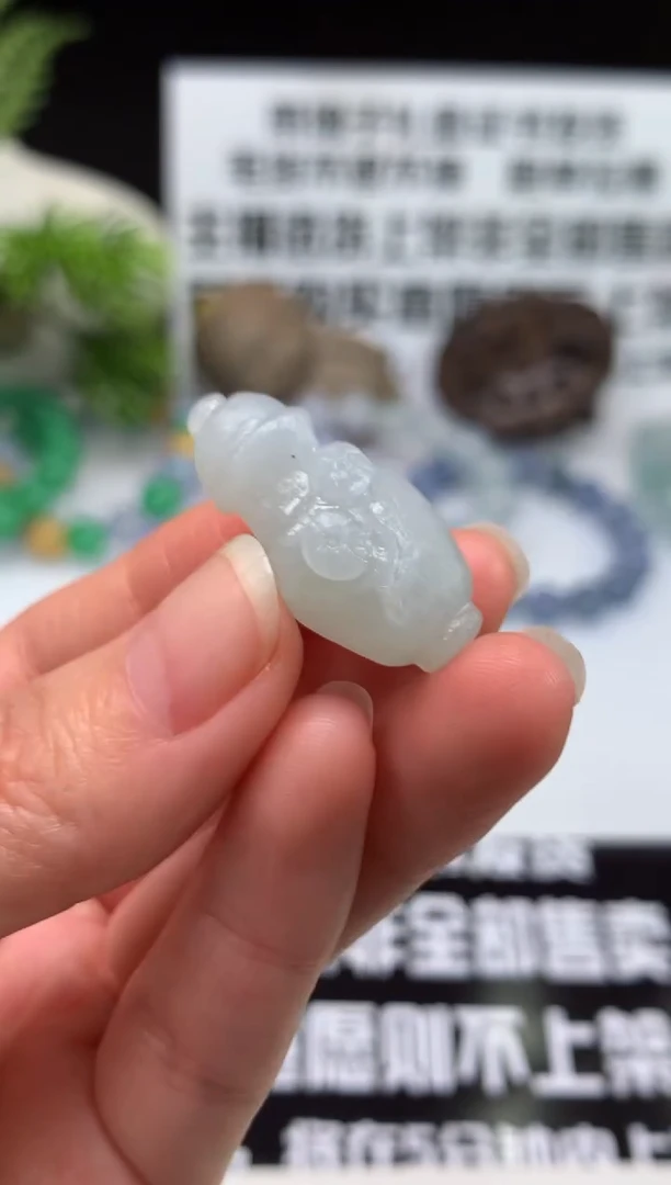 未镶嵌定制翡翠小*神---110703