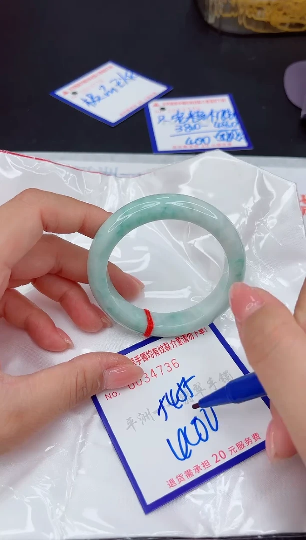 翡翠手镯未镶嵌1111111111