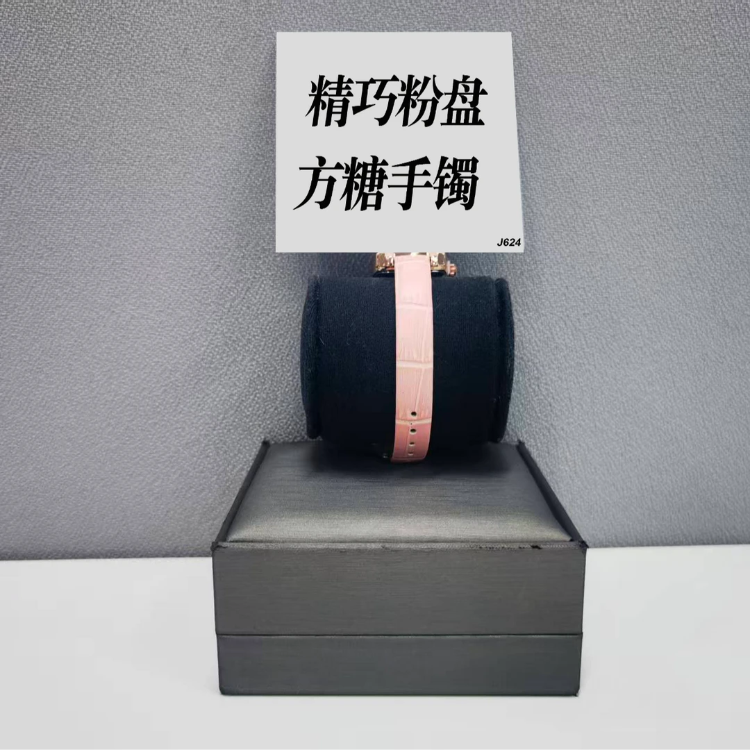 钛钢手镯 粉盘方糖手镯 ZF-J624