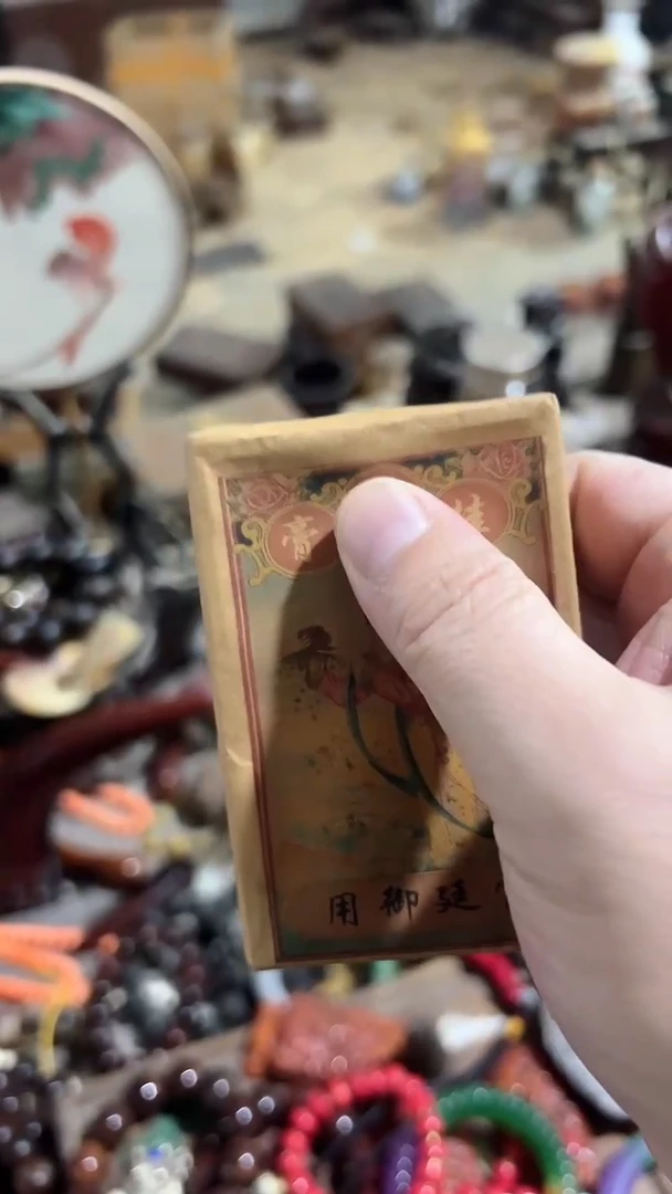 【闪购商品】紫砂茶杯紫砂紫砂紫砂紫砂