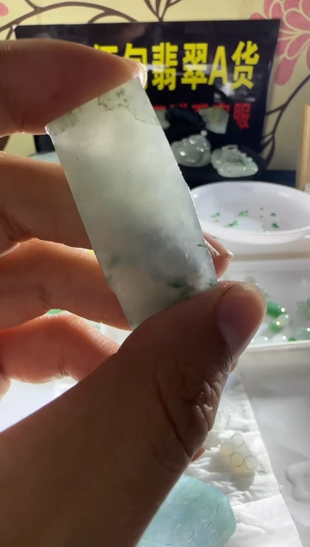 未镶嵌定制翡翠定制