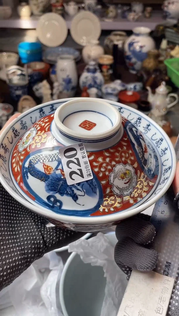 瓷片酸*瓷器瓷器瓷器瓷器