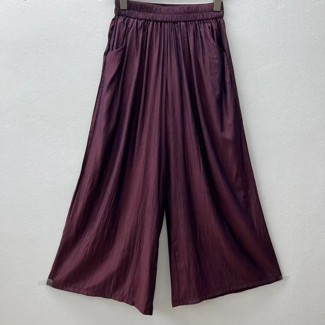 【薄雾】夏季韩系慵懒风松弛感纯色新款简约气质垂感阔腿裤休闲2002