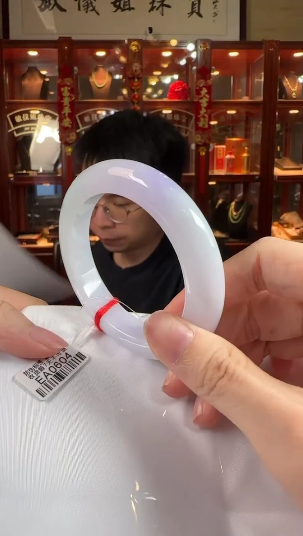 未镶嵌手镯翡翠54正圏EA0604(100元运营费