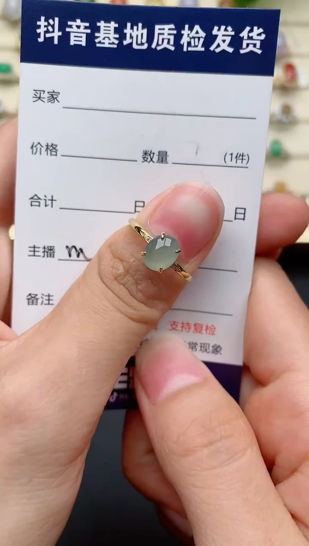 【闪购商品】翡翠戒指银S925镶嵌......