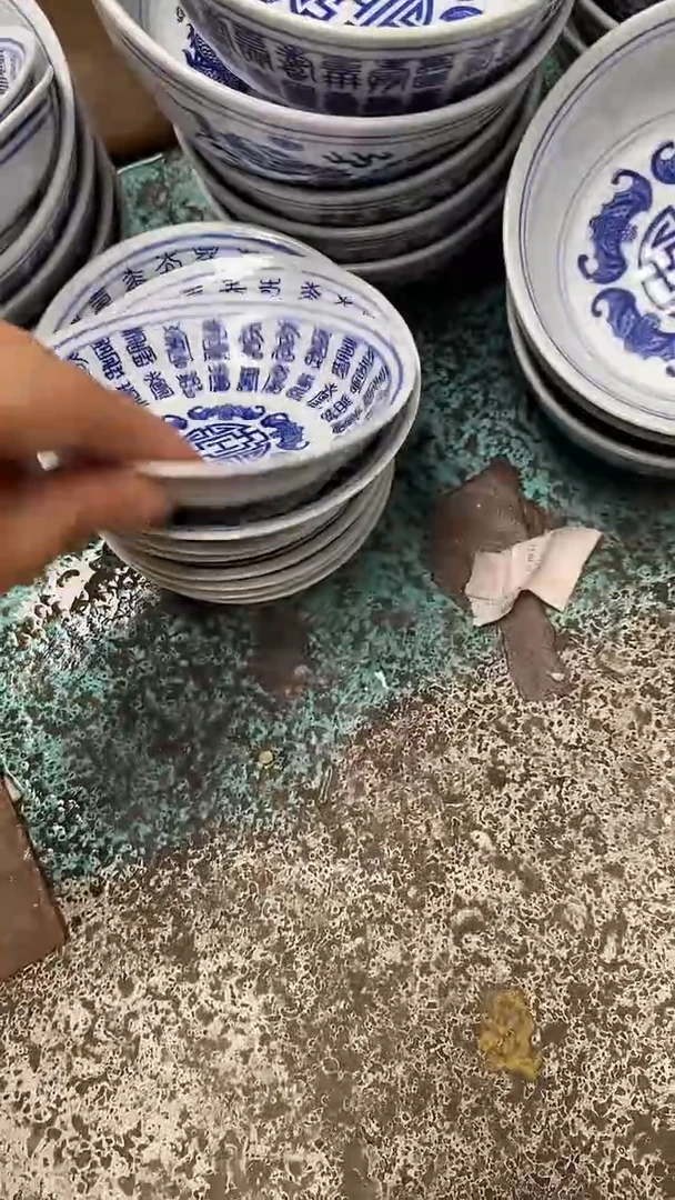 摆件万寿4寸小窝碟拍一发二