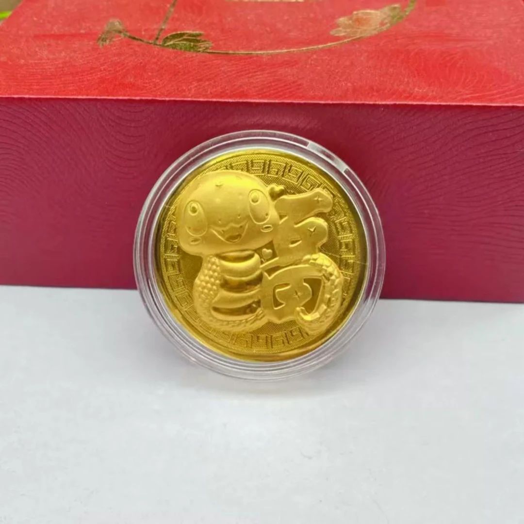 2025蛇年大吉纪念币摆件TT121