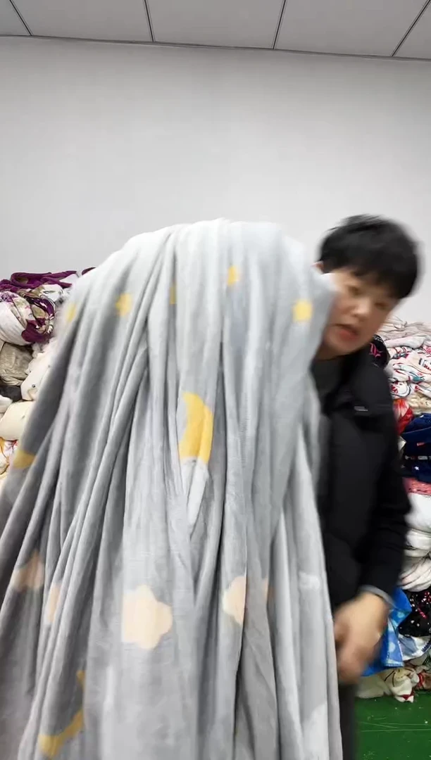 法兰绒2.3x9
