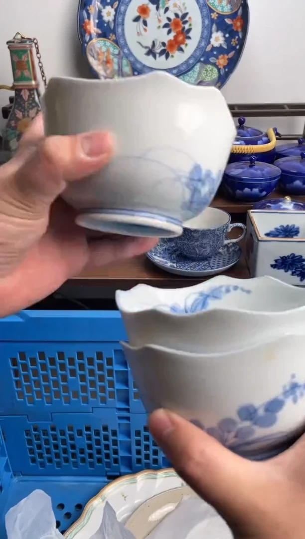 【闪购商品】瓷片230-F-2月7日满20包邮