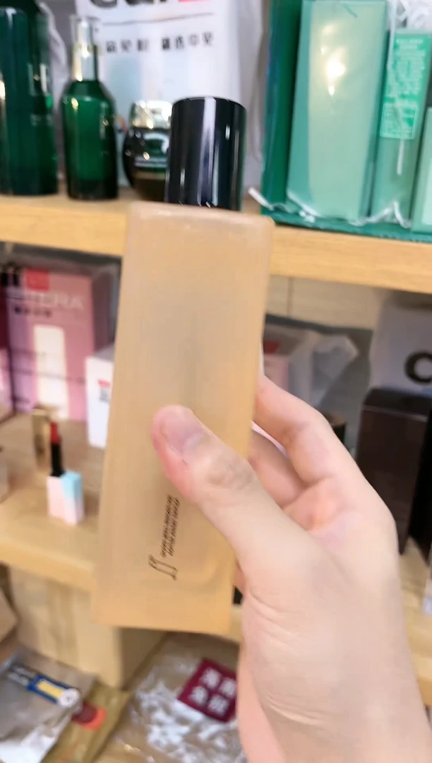 杯瓷片全新正品一件不留@A64