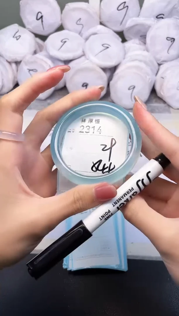 玛瑙/玉髓手镯未镶嵌2314