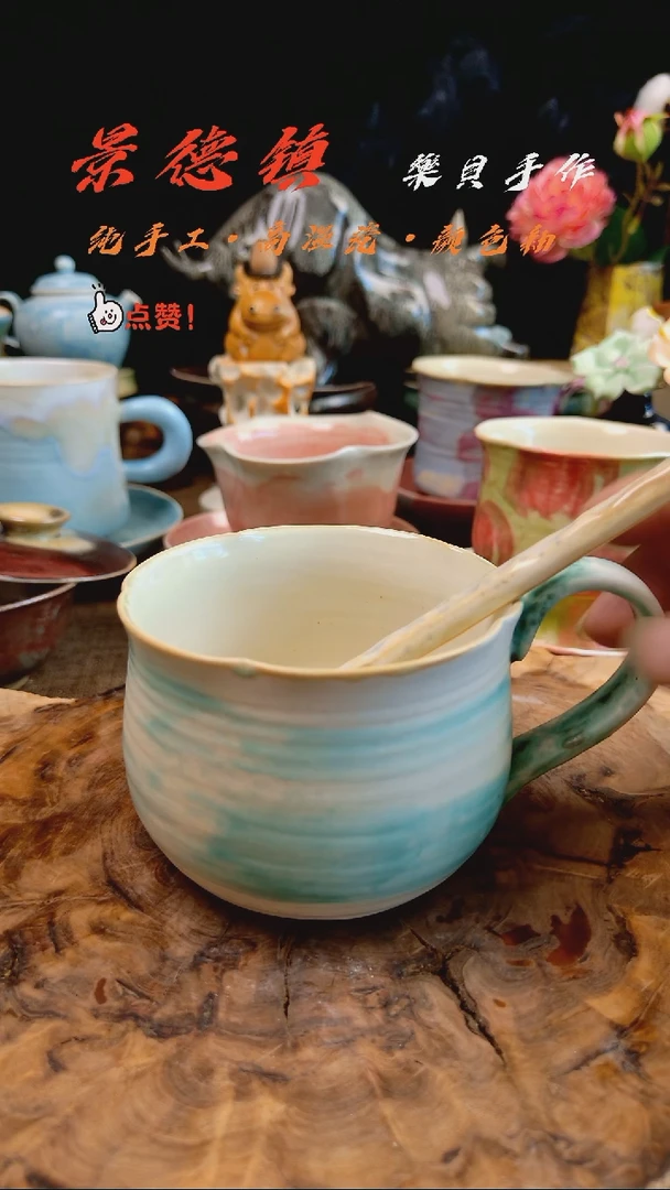 高温颜色釉窑变系类  11