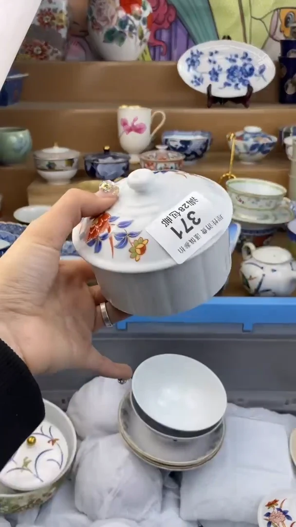 【闪购商品】杯瓷色工艺品品品品371