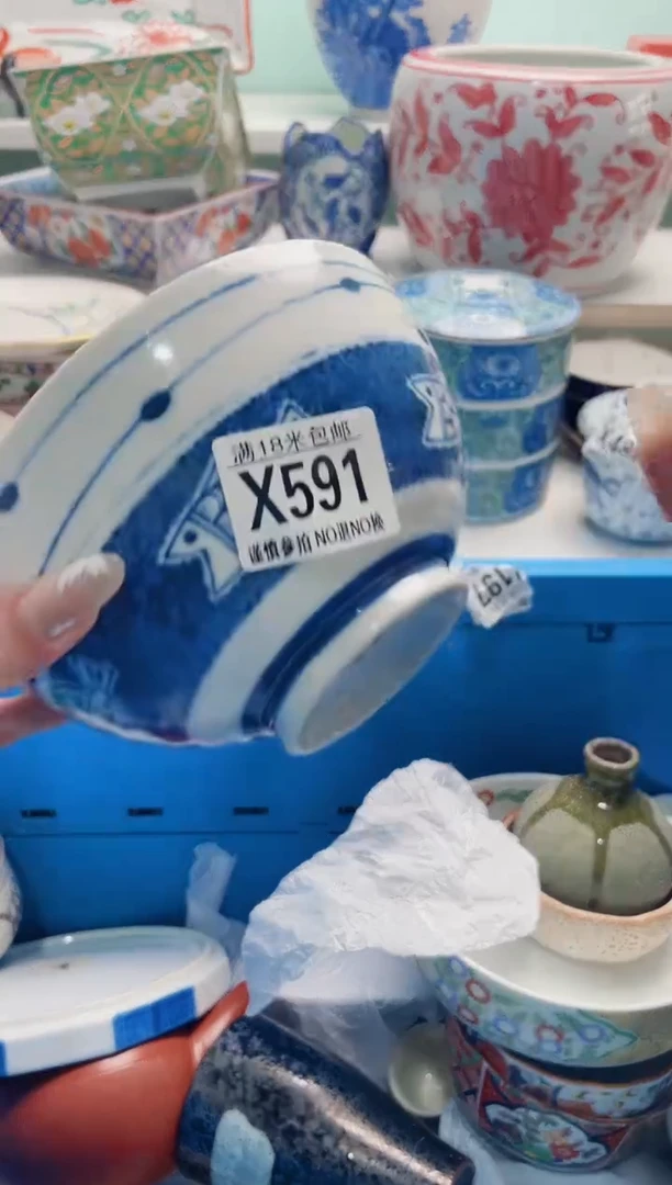 陶瓷花***界X591***********