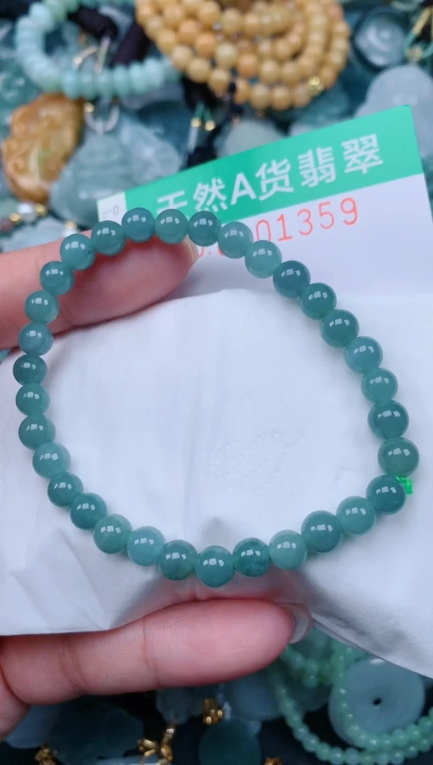 颈饰未镶嵌翡翠.0001359