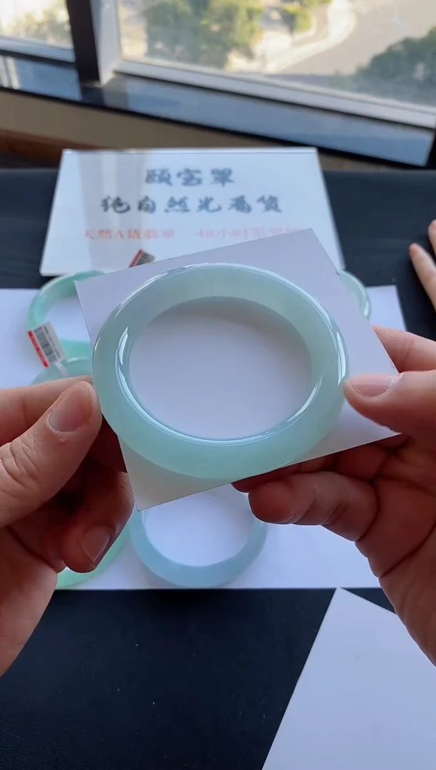 【闪购商品】翡翠手镯未镶嵌78号56.6*11.5*10.8圆条