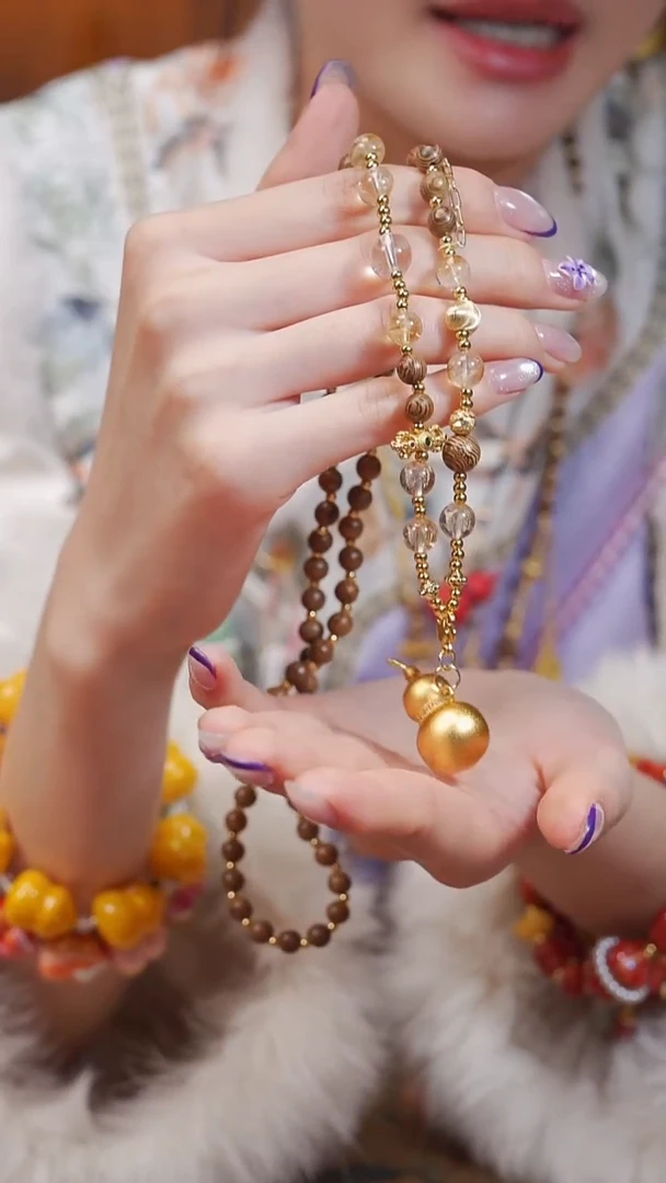 631精工项链-----168