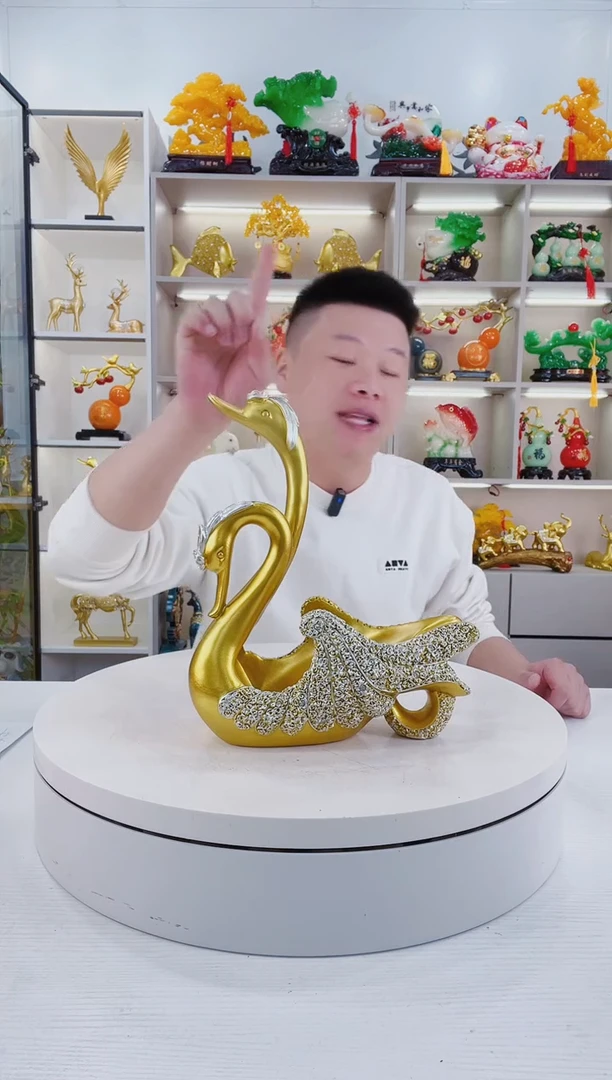 摆件金色天鹅摆件
