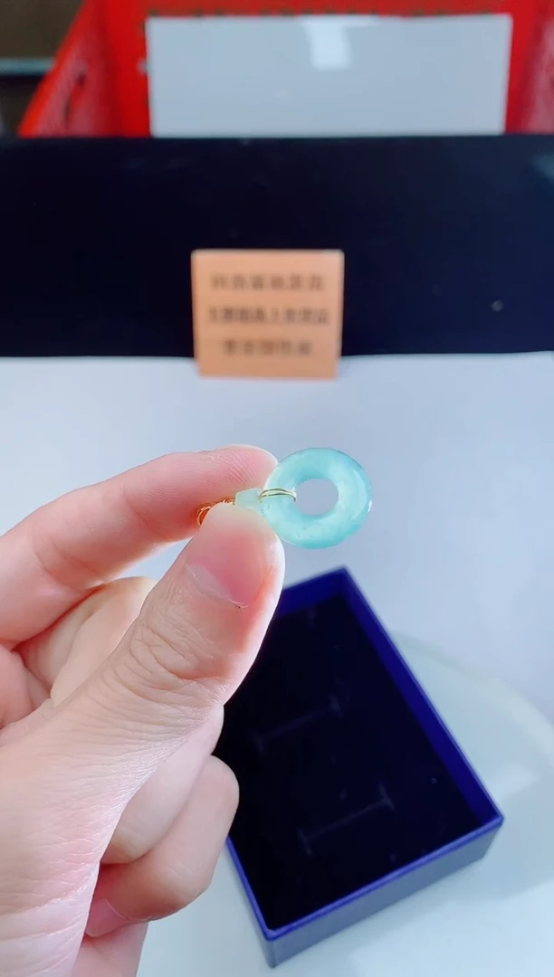 颈饰未镶嵌翡翠·