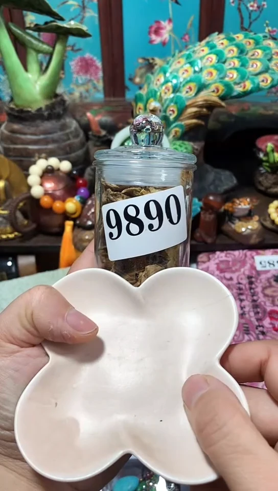 瓷器默认链接一物一拍