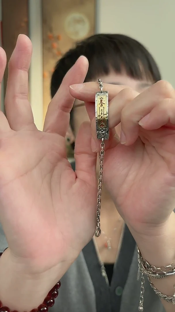 无925银纯银手链平安符49