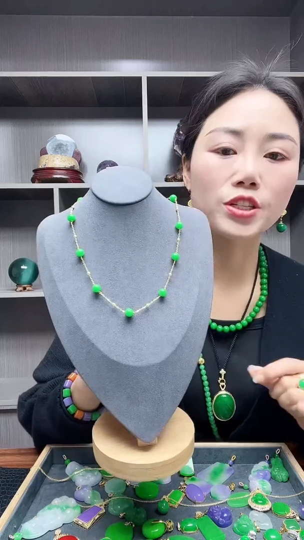 【闪购商品】翡翠项链14K金镶嵌项链