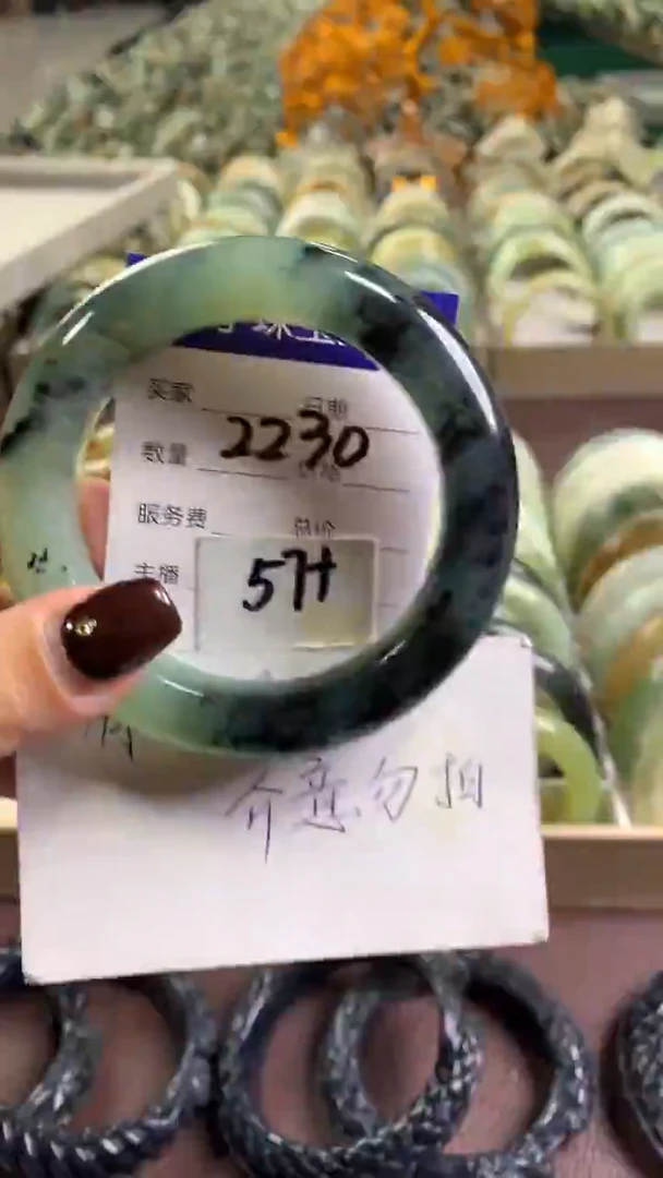 未镶嵌蛇纹石玉手镯2230