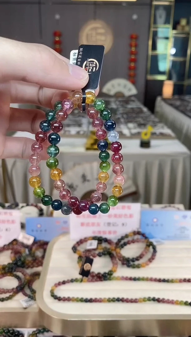 未镶嵌老矿碧玺单圈手串7mm+碧玺xion多样性发一条