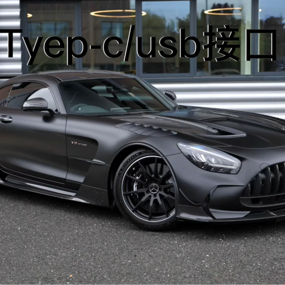 兼容任意车型 新款汽车用品