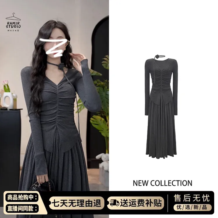 韩系入冬衣服一整套装高级感v领针织连衣裙子套装女2025新款长裙