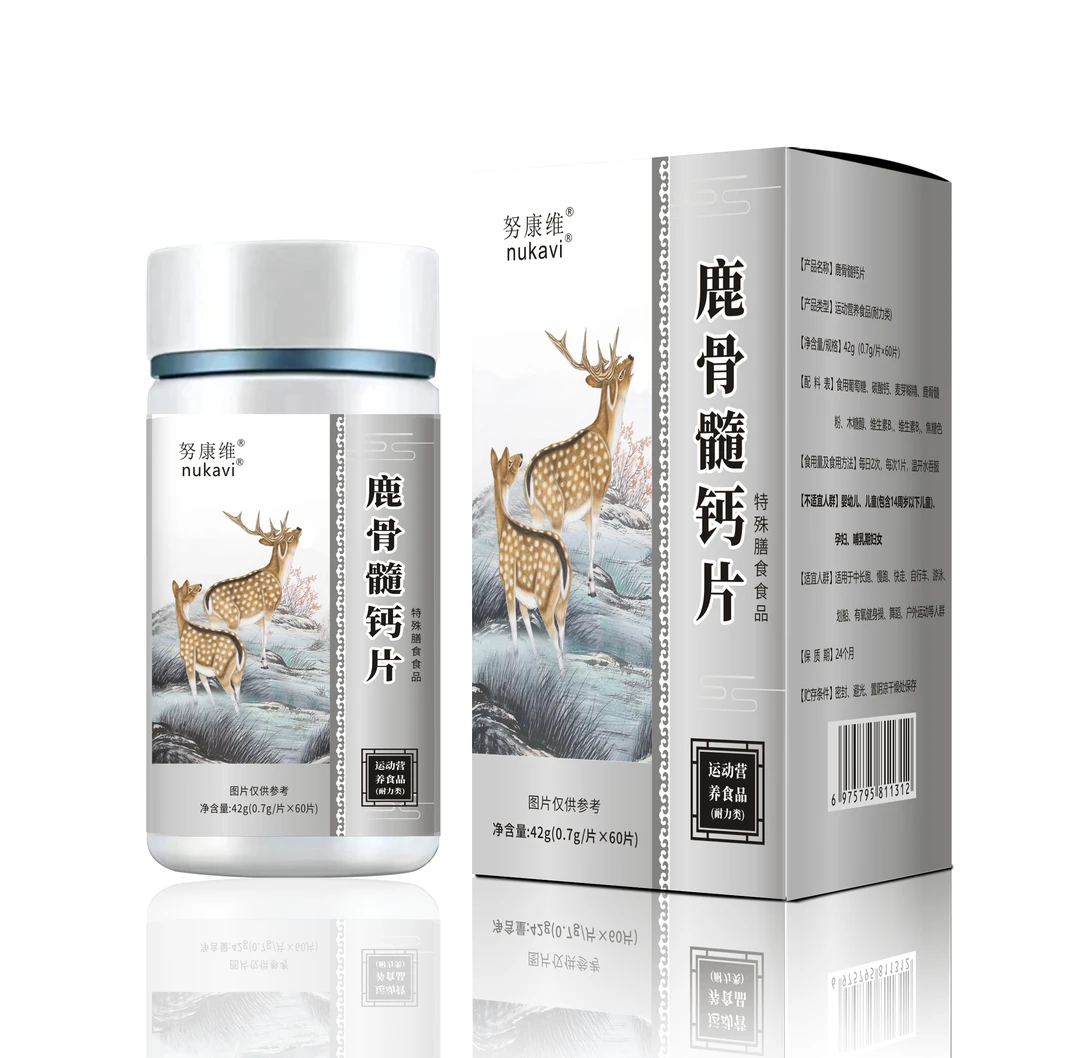努康维鹿骨髓钙片食品饮料  #0617yx