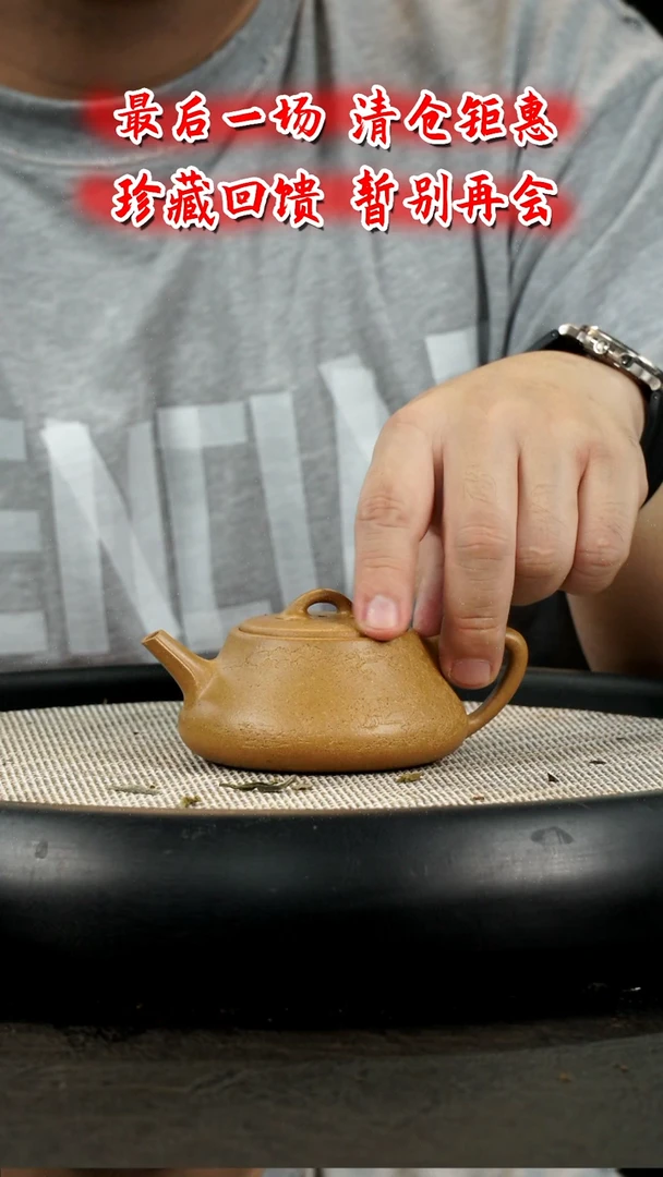 茶壶紫砂林****n D82   博古堂茶与器