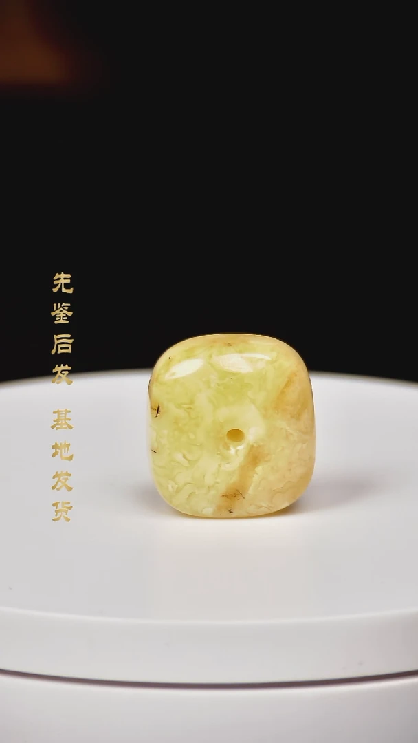 蜜蜡颈饰未镶嵌金绞蜜蜜蜡方坠5.6g