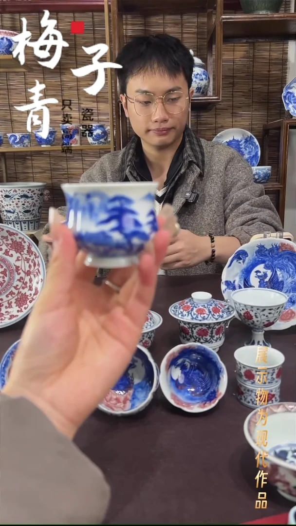 壶承陶华哥好瓷好器严选