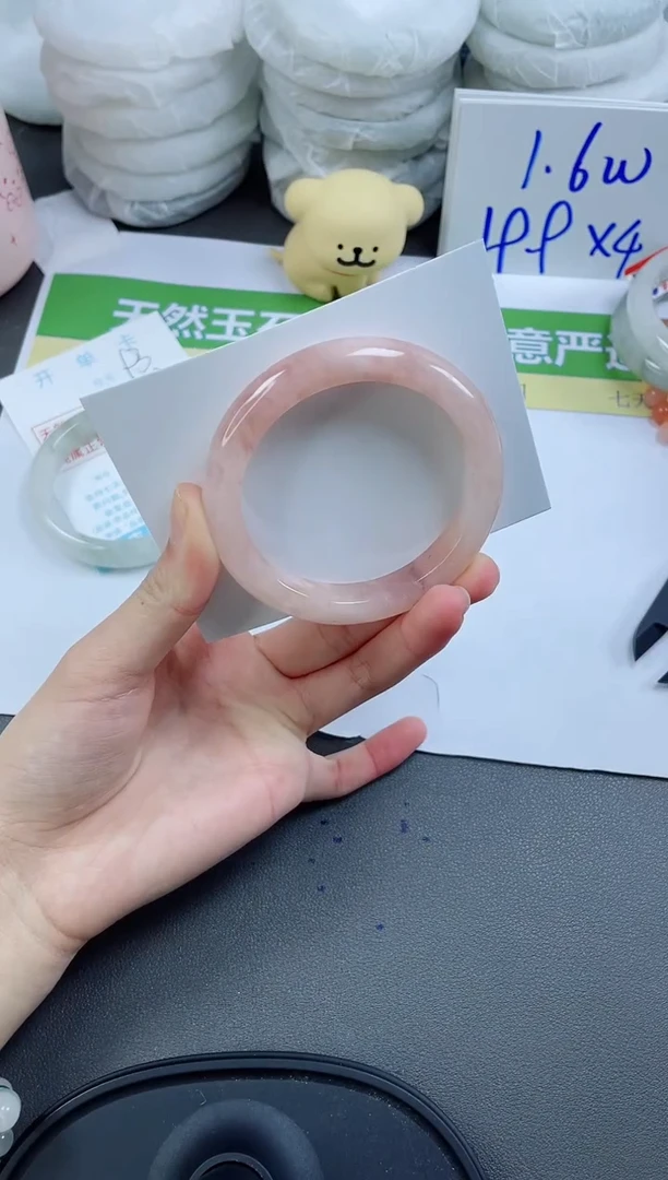 【闪购商品】石英质玉手镯未镶嵌94-54