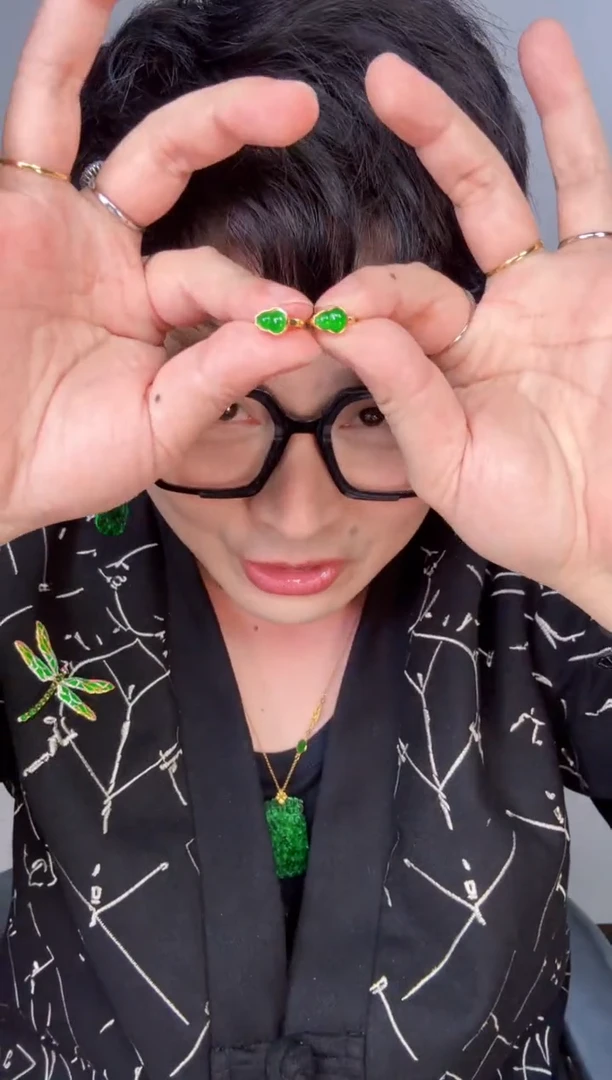 【闪购商品】翡翠颈饰未镶嵌一件