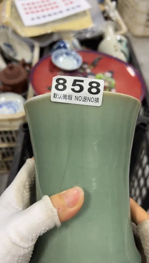 不****么电费水费电费858