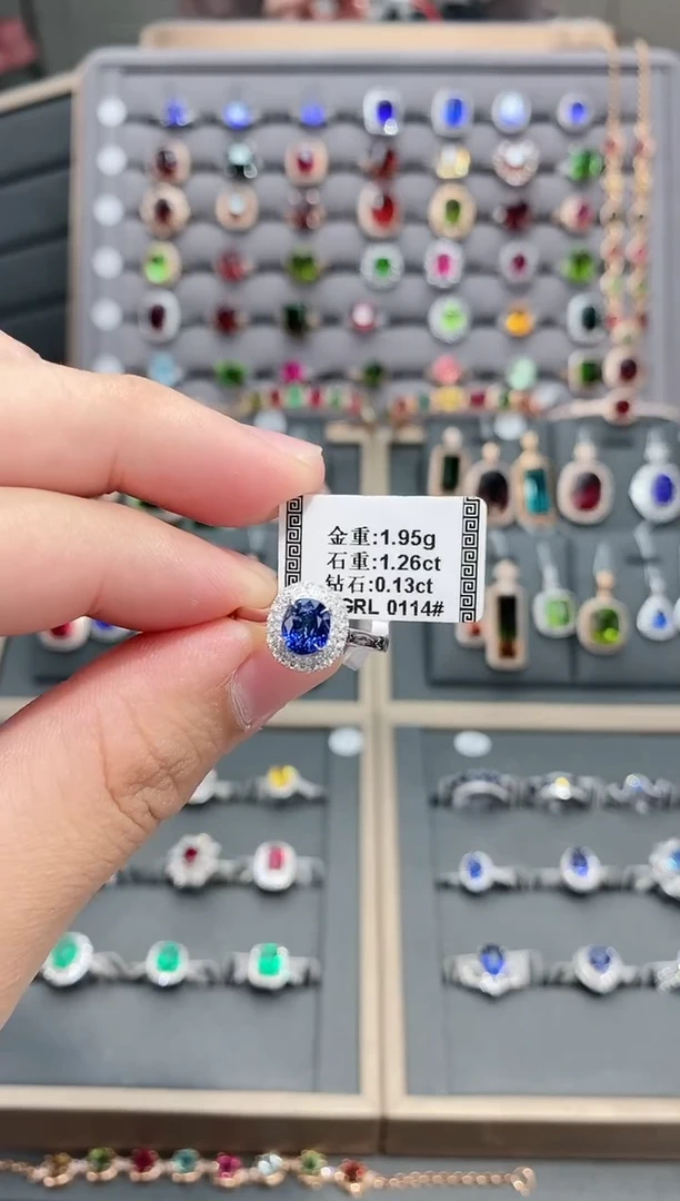 【闪购商品】蓝宝石戒指18K金镶嵌1.26