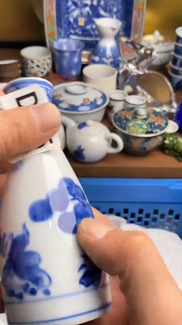 【闪购商品】瓷片666666666 675