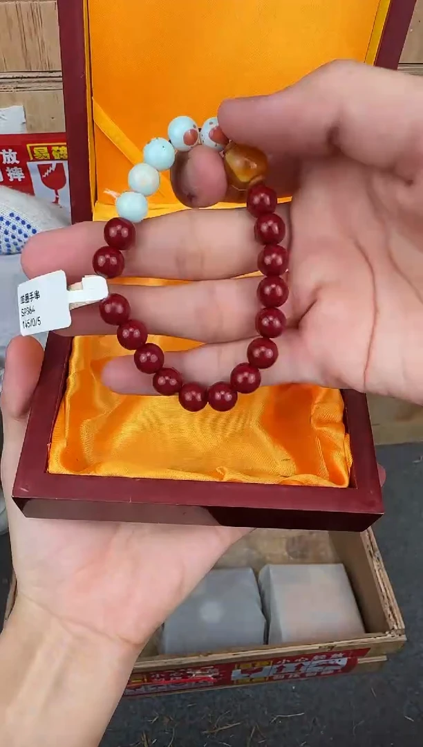 翎光合文玩精品手串-无礼盒-@@SP364