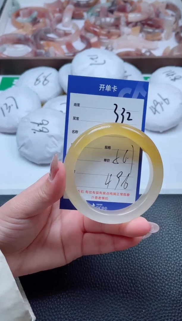 【闪购商品】石英质玉手镯未镶嵌332-56