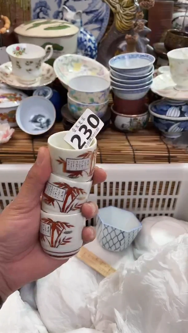 肉*多全场满28包邮，陶瓷茶具瓷器