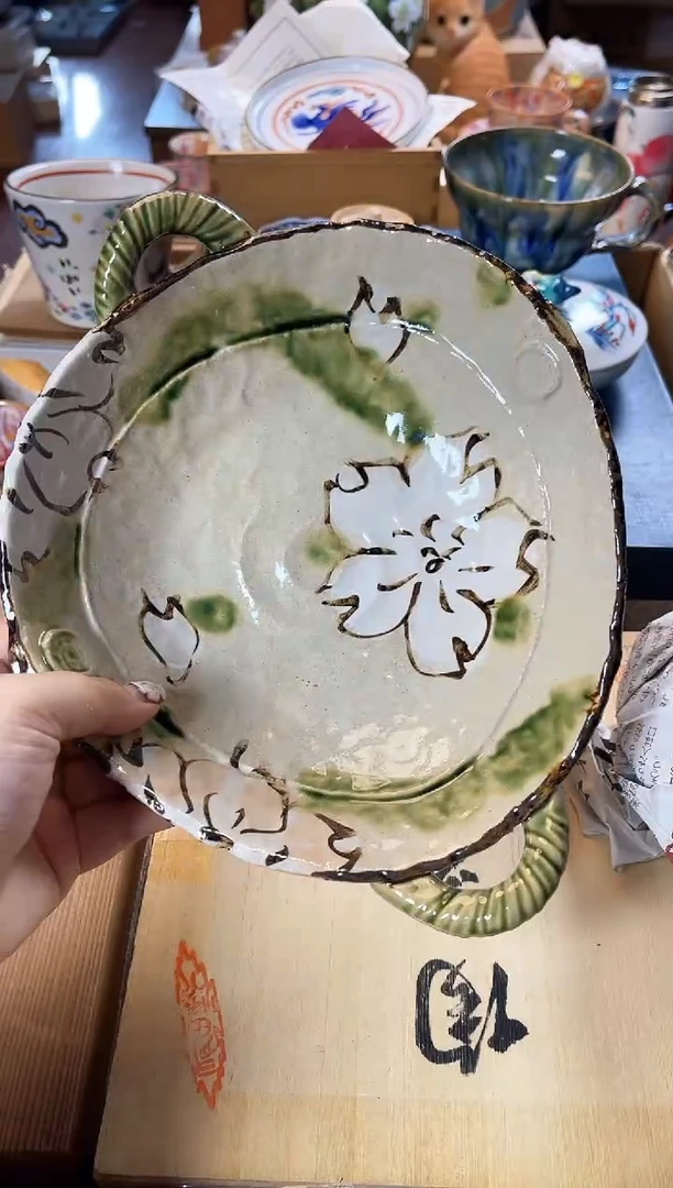 【闪购商品】瓷片226。。。。。。。。。。。。