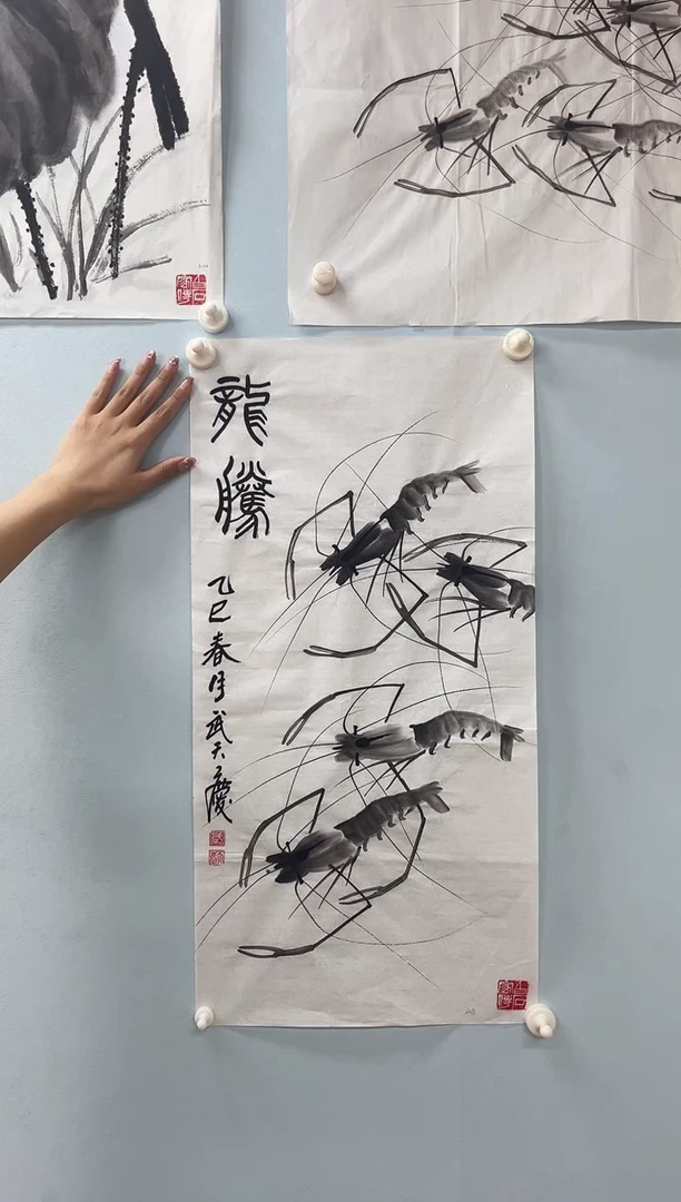 国画武天庆老师龙腾