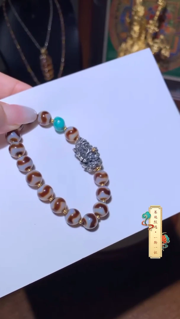 玛瑙/玉髓精品未镶嵌多宝虎牙大黑天