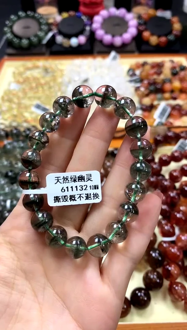 未镶嵌手链水晶10*