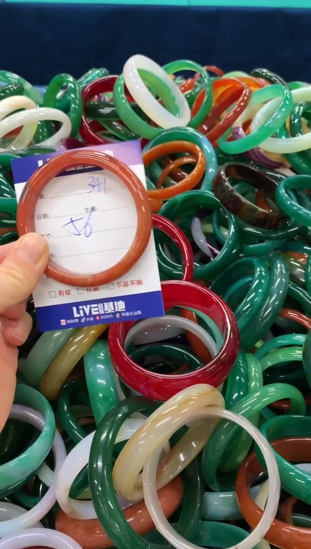 手镯玛瑙/玉髓未镶嵌341