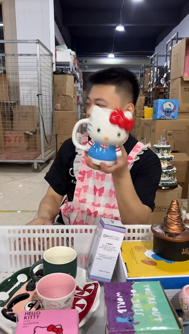 瓷片陶瓷条纹kt全身杯