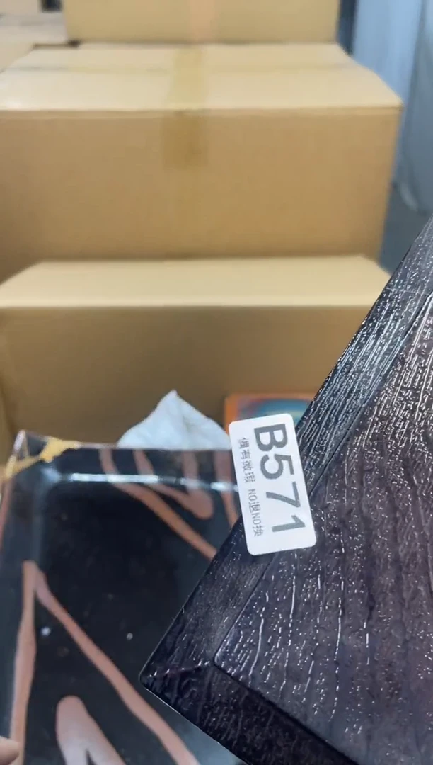 M*同言阿文中古美术571